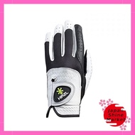 HIRZL TRUST CONTROL 2.0 Men's Glove - Left/Right Hand, WH/BK, Various Sizes