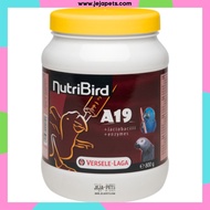 Versele Laga NutriBird A19 - 800g