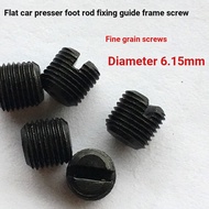 Tyk b.Computer Flat Car Presser Foot Rod Guide Frame Screw Industrial Sewing Machine Adjustment Pres