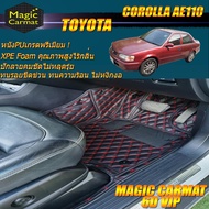 Toyota Corolla ตูดเป็ด AE110 ปี 1995-1999 Set B (เฉพาะห้องโดยสาร 2แถว) พรมรถยนต์ Corolla ตูดเป็ด พรม6D VIP Magic Carmat