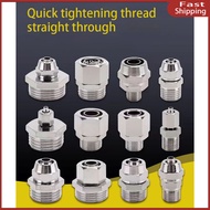 1 minute/2 minutes/3 minutes/4 minutes/6 minutes/1 inch full copper outer wire quick twist connector