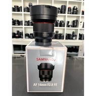 SAMYANG AF 14mm F2.8 FE