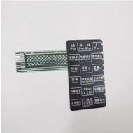 Suitable for Grans G80F23YcN3L-C3 (R0) G80F23YCN3L-C3H (B0) XN-387