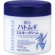 Reihaku Hatomu Milky Cream
