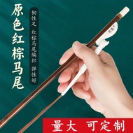 Bulu Kuda Merah Coklat Ungu Buluh Erhu Bow Erhu Biola Busur Bulu Kuda Sebenar Erhu Bow Stringing Bow