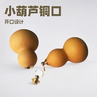 Gourd Pendant Wenwan Hand Twisted Gourd Handle Bag Car Hanging Small Gourd Open Gourd Old Gourd Copp