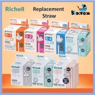 Richell Replacement Straw Set For AQ Mug / AQ Straw / TLI / Axstar Cup ( S1 / S2 / S4 / S10 / S12 / 