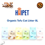 Haipet Tofu Soya Sand 8 L | CAT SAND