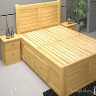 Box Box Double Bedding Cabinet Supply Box High Storage Simple Pine Double Bed Solid Wood Modern 1.8m