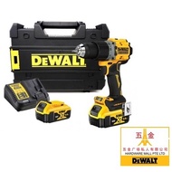Dewalt DCD805M2T, 20Vmax/18V Cordless Hammer Drill Driver Brushless