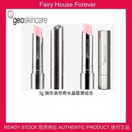 💯正品 Geoskincare Crystal Silk Lip Care 6 in 1 Lip Balm 纽西之谜施华洛世奇元素口红气垫璀璨臻彩水晶六合一唇膏 Swarovski Crystal L