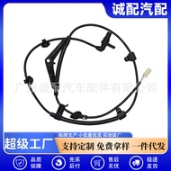 89546B4010 sesuai untuk sensor brek anti-kunci Toyota Sensor ABS 89546-B4010.