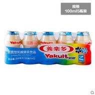 Yakult Active Lactic Acid Bacteria Drink Original Flavor/Low Sugar 100ml * 20 Bottles New Date Natio