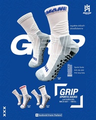 ถุงเท้ากันลื่น IMANE GRIP SPORTS SOCKS *พร้อมส่งด่วน*