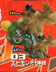 [帖在貨在,出價前請先看內文描述]
Figuax 街頭霸王 15th 週年紀念 街霸 Street Fighter Heroes 半胸像盒蛋 相撲手本田 E.Honda 1P ver. 原色 1款 c