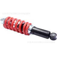 Off-Road Motorcycle ATV Four-Wheel Scooter Accessories 50CC-140CC 260MM Central Rear Shock Absorber 