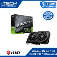 MSI GeForce RTX 5060 Ti 16G | 8G SHADOW 2X OC PLUS Graphics Card