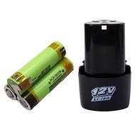 Baterai Bor Litium Li-Ion 12 Volt Baterai Bor Electric Cordless Rechargeable  3000 MAH Original JLD/