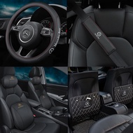 【Mercedes Benz】Car Accessories For W210 W124 W203 W204 C200 W140 W176 W205 W123 W220