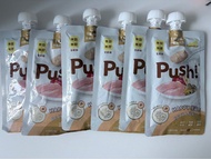 Push! Happy 噗滋包 雞肉鵪鶉 貓主食肉泥