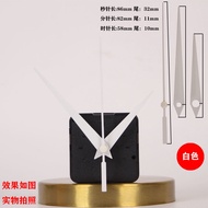 Universal Silent Compass Scan Wall Clock Movement Cross Stitch Clock Movement diy Accessories 6168S 