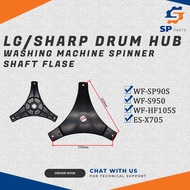 LG/SHARP DRUM HUB WASHING MACHINE SPINNER SHAFT FLASE LG WF-SP90S / WF-S950 / WF-HF105S / SHARP ESX7