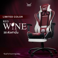 Tengu เก้าอี้เกมมิ่ง รุ่น Masamune gaming chair  แขนปรับได้ 3D ปรับเอนนอนได้ 180 องศา ฟังชั่นครบ รับ