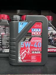 來店取400元【高雄阿齊】LIQUI MOLY 5w-40 力魔 4T STREET RACE 5W40 MA2機油