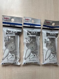 Tombow Mono Air5 塗改帶替芯