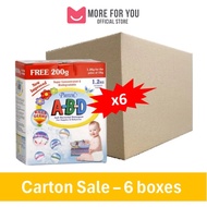 💕MORE FOR YOU💕Pureen Powder Detergent A-B-D 1.2kg x 6 boxes (Carton Sale)