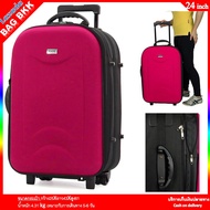 BAG BKK กระเป๋าเดินทาง Wheal 24 นิ้ว แบบซิปขยาย 4 ล้อคู่ด้านหลัง รุ่น Fulfill 1616-24