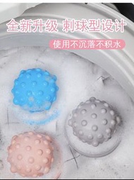 洗衣機過濾網袋除毛器萬能通用去毛神器吸毛漂浮清潔過濾器洗衣袋