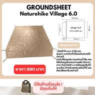 GROUND SHEET Naturehike Village 6.0 (PVC)