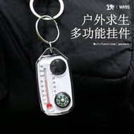 Outdoor Equipment Thermometer Compass Magnifying Glass Keychain Compass Portable Mini Compass Compas