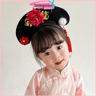 Sevi Ancient Royal Court Queen Princess  Headdress Classical Hanfu Cheongsam Hair Hoop Accessories G