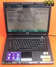 新竹金銀島 - BENQ A52 series 筆記型電腦零件機