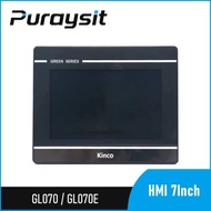 Kinco GL070 GL070E HMI Touch Screen 7 inch 800x480 Ethernet 1 USB Host new Human Machine Interface u