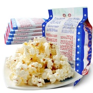 Microwave Cream Popcorn 100g 米乐谷微波爆米花