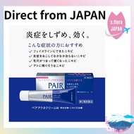 LION Pair Acne Cream W Facial Cream<<<<24g>>>>  Acne Pimples Skin Trouble