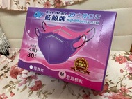 (台灣製) 藍鯨牌 3D 立體口罩 (30 個裝，M size 泡泡桃紅)