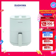 KASHIWA หม้อทอดไร้น้ำมัน หม้อทอด Air Fryer ขนาด 3 ลิตร รุ่น KW-818