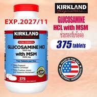 Kirkland Glucosamine hcl with MSM 375 tablets Glucosamine with MSM 1500 MG