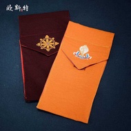 Oster Eight Auspicious Storage Bag Data Cable Coin Mobile Phone Storage Bag Ten Phases Free Jewelry 