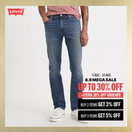 Levi's® Men's 511™ Slim Jeans 04511-5883