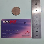 流動電話儲值卡。 IDD007。210323。U16F