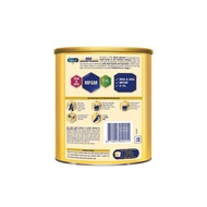 Enfamil Pro A+ Stage 1 (800g)
