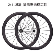 Carbon Road Bicycle Wheelset Carbon Fiber700COpening38 50 60mmVacuum Tube Tire VBrake Bicycle Fat Ring