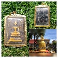 💯 泰国佛牌 💯 🍀 顺德 / 崇迪 Phra Somdej Wat Rakang 🍀 Mass Chanted 大法会开光🌟BE2558✅包好镀金壳✅黑色