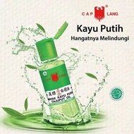 Eucalyptus Oil Cap Lang / Eucalyptus Oil Cajuput Oil