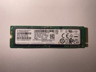 Samsung PM981a m.2 512GB nvme SSD